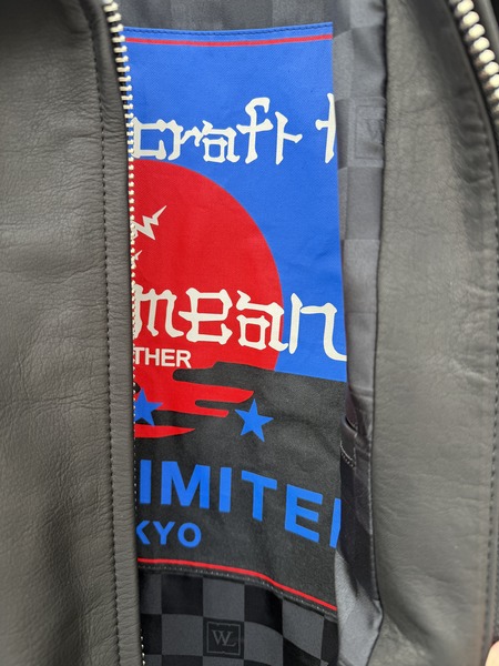 IMG_4873.jpeg