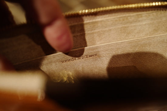 L1220107.jpg
