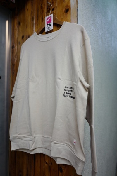 L1250756.jpg