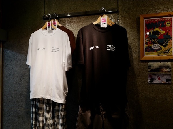 L1310523.jpeg